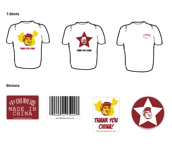 store